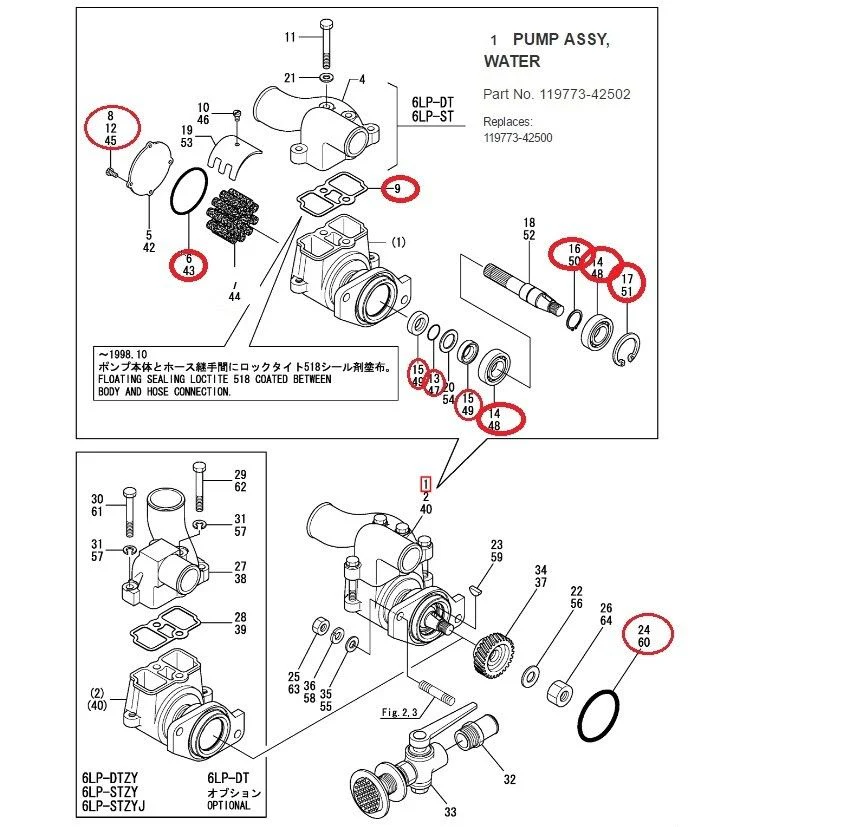 PoseidonMarine® Water pump repair kit Yanmar 6LP 119773-42600 119773-42500 - Image 4